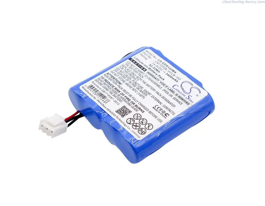 

CS-EDS120MD/CS-EDS120MX 2600mAh/3400mAh Battery for MINDRAY DECG-03A,DECG-03A,MEC-03,DECG-03A,For COMEN CM1200B ECG,CM-1200B ECG