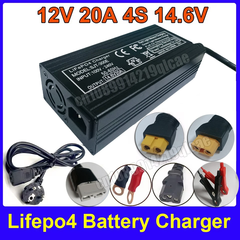 12V 20A Smart Batte… - image