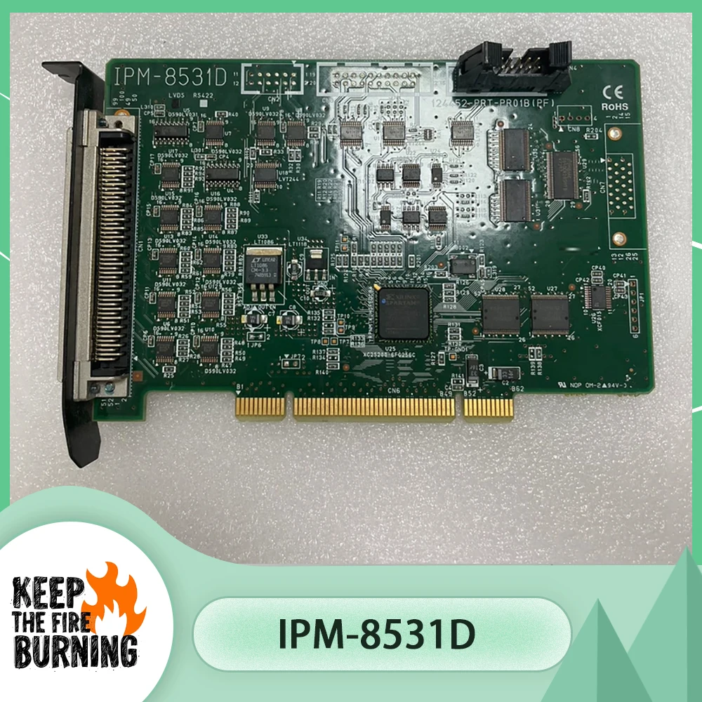 

IPM-8531D Image acquisition card