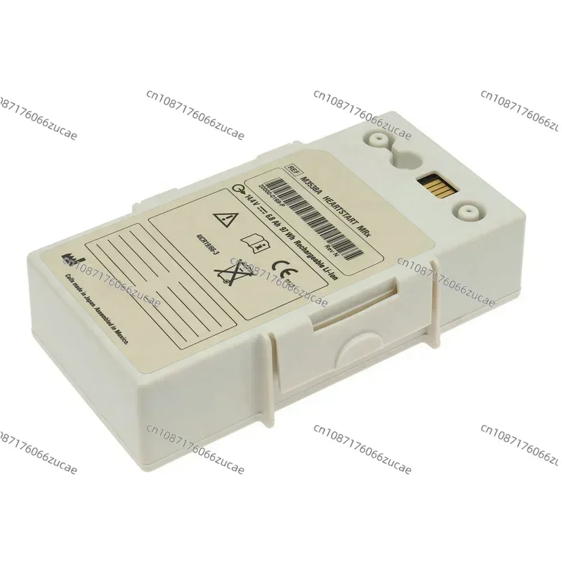 Battery M3538A 14.4V 6800mAh for M3535A M3536A HEARTSTART MRX MONITOR M3535-60992