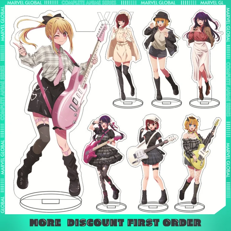 

16cm/6.3in Oshi No Ko Big Acrylic Stand Guitar Style Hoshino Aquamarin Ornaments Collection Desktop Display Boy Gift Peripherals