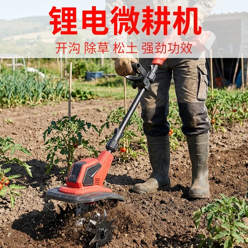 Garden Tiller Mini - Cordless Electric Mini Tiller Lithium Battery