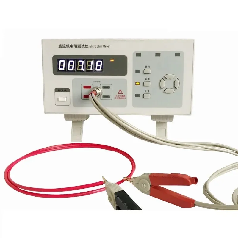 Milliohmmeter YHT2511/2512 DC low resistance tester Micro ohmmeter measuring instrument