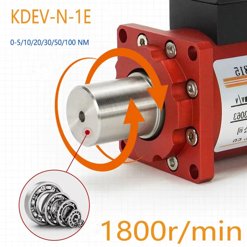 Dynamic Rotary Torque Sensor 5-100Nm 1800rpm Key Shaft Torque Transducer
