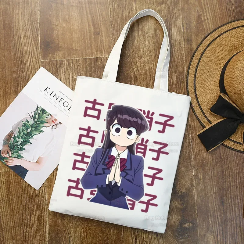 Komi San Can't Communicate Shopping Bag Komisan Shouko Excited Manga Shopper Jute Bag Shopping Tadano Tote Bag Shoping Bolsa