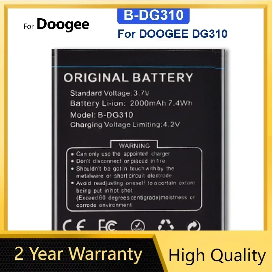 แบตเตอรี่โทรศัพท์ลิเธียมสำหรับสมาร์ทโฟน B-DG310 Doogee แบตเตอรี่มือถือรับประกันแบตเตอรี่2000mAh + รหัสติดตาม