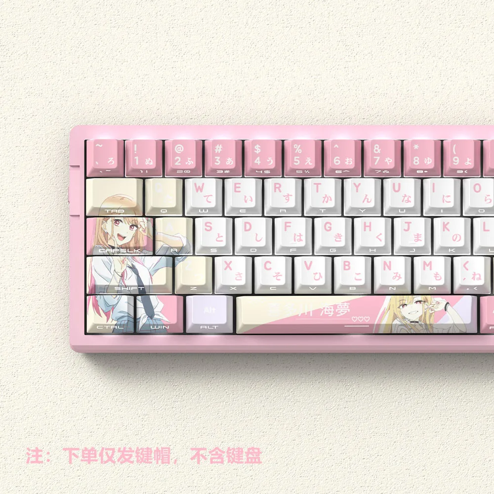 Custom Anime Miyu Kitagawa Marin Keycaps OEM Side-Engraved Transparent PBT 5-Side Sublimation for Mechanical Keyboard