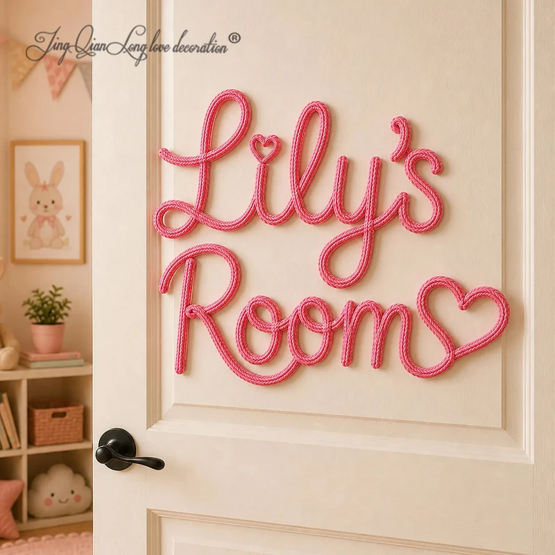 Custom Nursery Name Sign, Custom Cursive Baby Name Wall Decor, Personalized Mirror Letters, Girls Bedroom Decor, Baby Shower Gif
