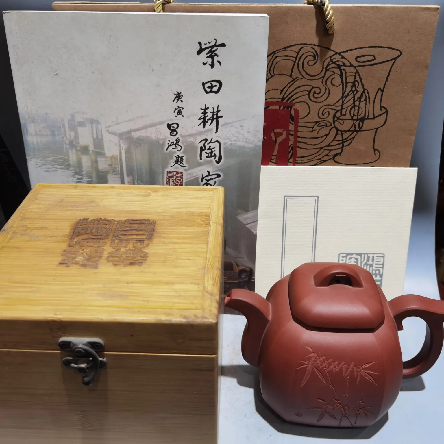 

Фиолетовый чайник Исин Фиолетовый глиняный чайник с узором бамбукового листа Восьмисторонний горшок для благословения Горшок для богатства Чайник Чайник