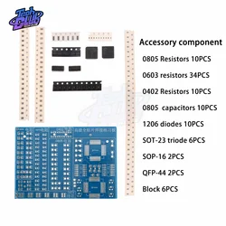 1kit SMT SMD Component Welding Practice Board Soldering DIY Kit Resitor Diode Transistor for DIY Electronic Compoent Kit