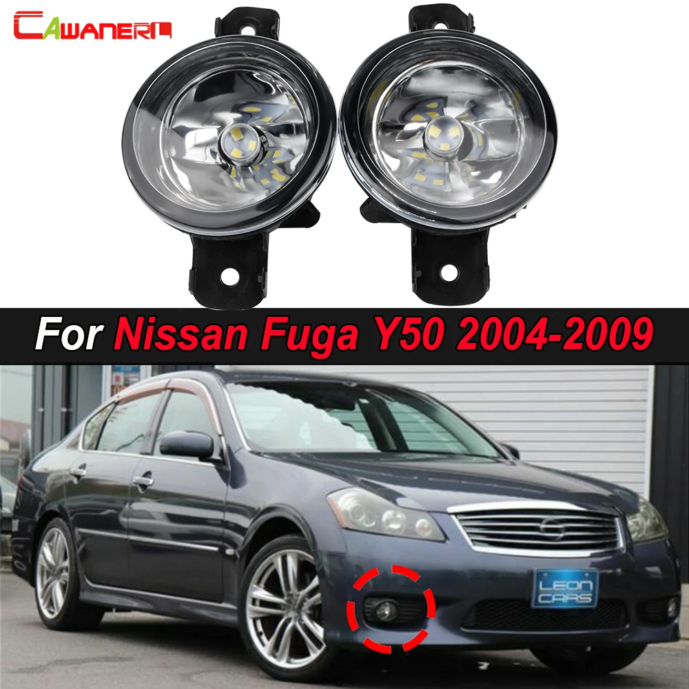 

Галогенная лампа с абажуром для Nissan Fuga Y50 2004 2005 2006 2007 2008