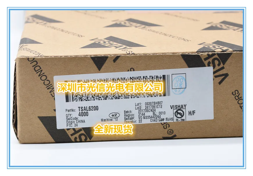 50PCS TSAL6200 100% imported original main receiving and transmitting tube, photoelectric switch, Hall sensor