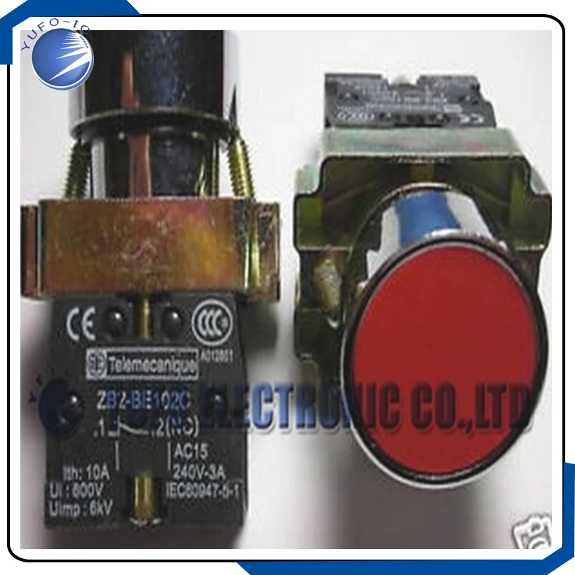 Free Shipping One L…