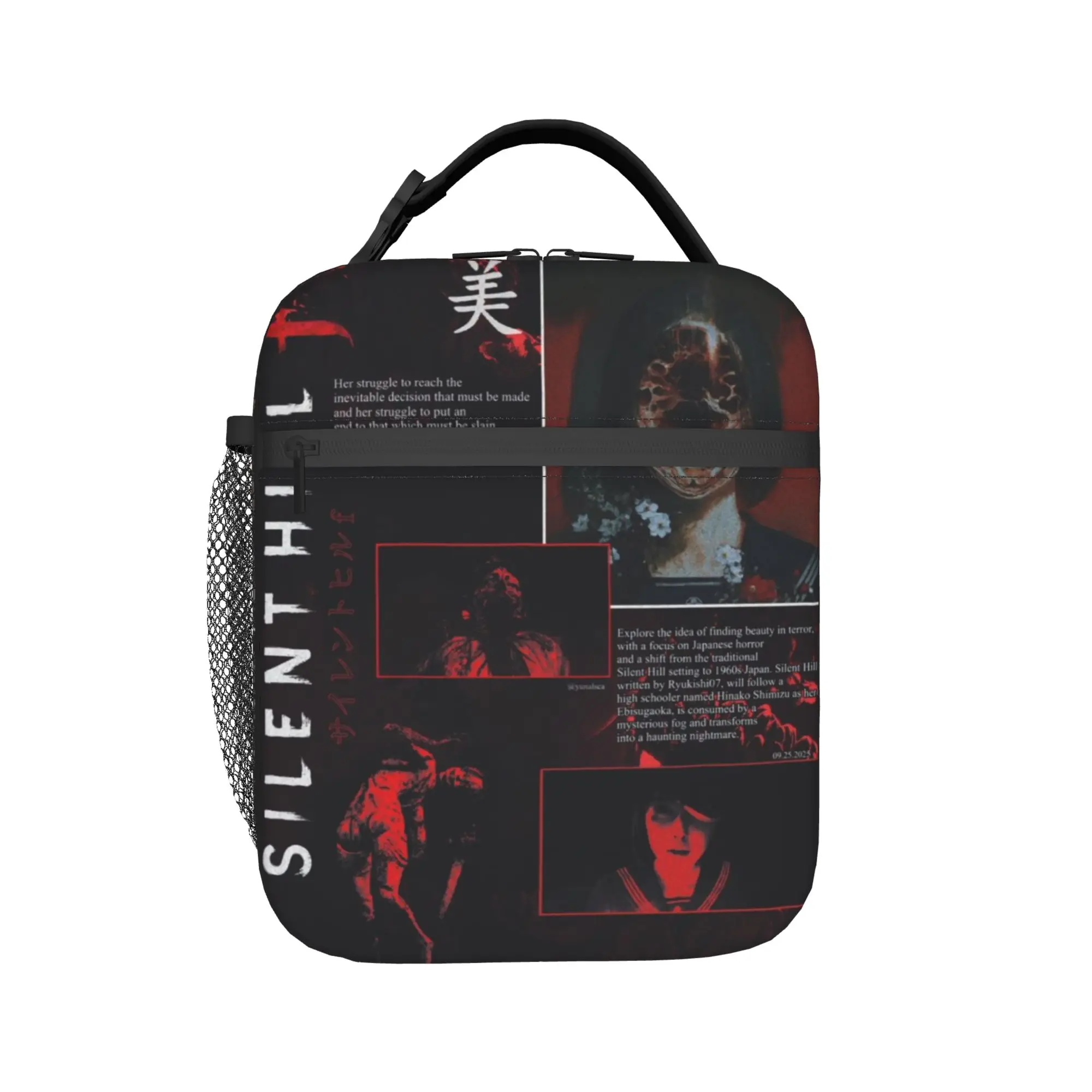Silent Hill F Horror Game Merch Insulated Lunch Bag For Picnic  Food Box Portable Cooler Thermal Lunch Boxes