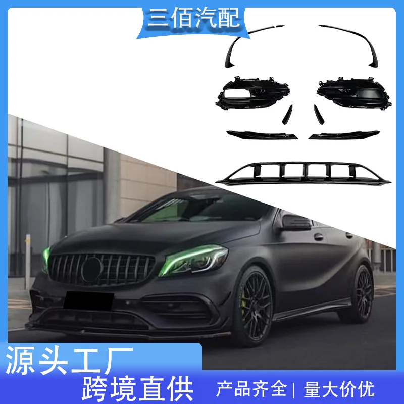 

suitable for Mercedes-Benz A- Class W176 Later Upgrade AMG 45 Front Lip Front Air Knife Fog Light Frame Modification Enclosure K