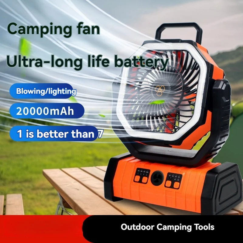 Outdoor Camping Fan Multi functional, Long Range, Large Capacity, Hangable Camping 10000/20000mah,Tent LED Lighting Portable Fan