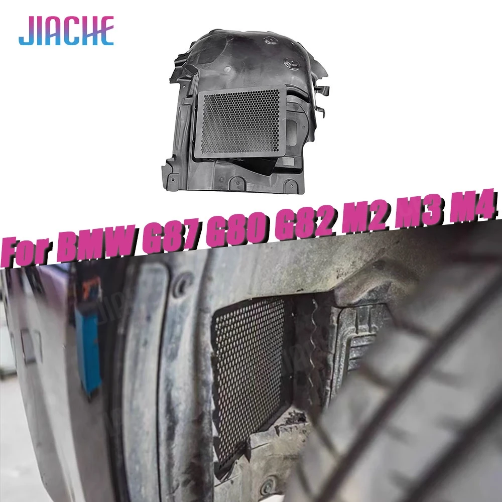 

Front Wheel Lining Metal Cover For BMW G87 G80 G82 M2 M3 M4 Car Front Wheel Accessories Body Kit Exterior Trims