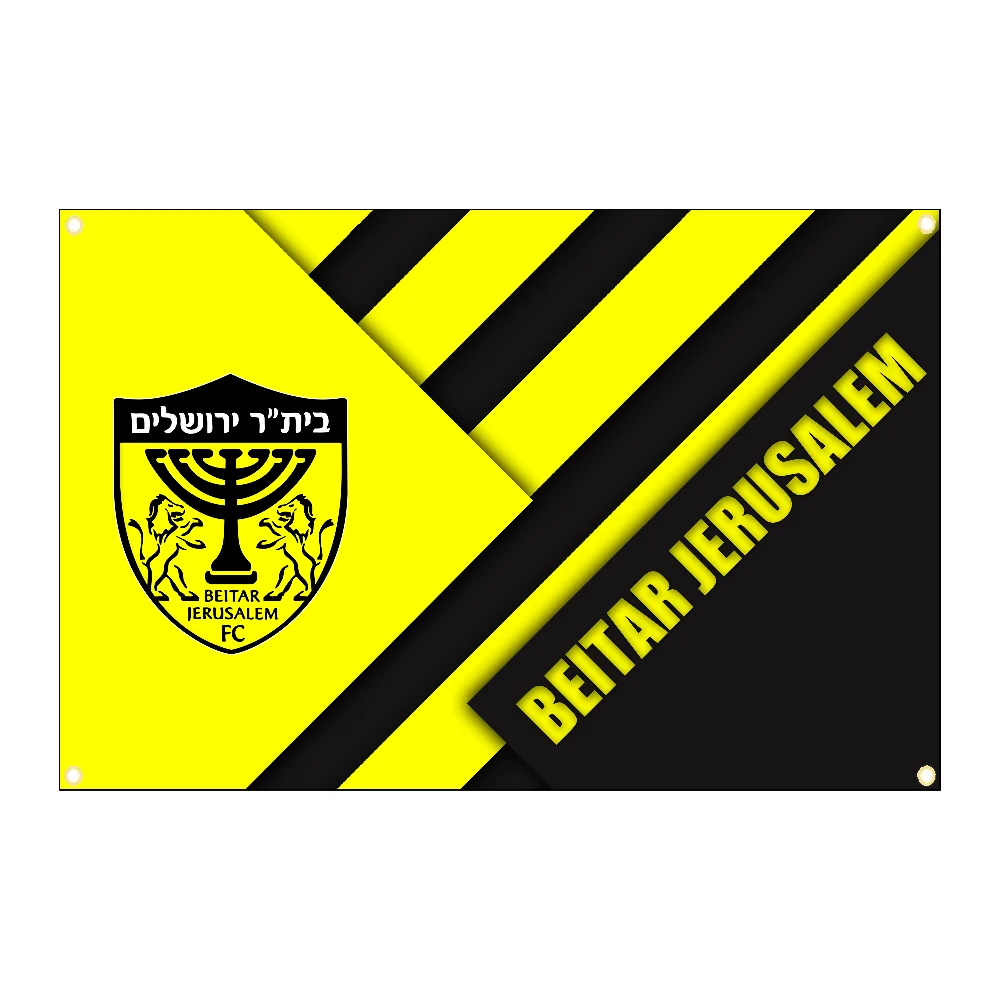 Beitar Jerusalem Garage Flag to Hang Decorative Flags for Rooms Outdoor Decor Home Garden Flags and Banners Decorations Custom