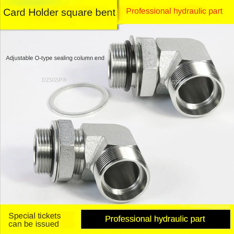 45# Steel External Thread Standard Hydraulic Connector Ferrule Right Angle Elbow 1ch9 Metric External Thread H-type Interface