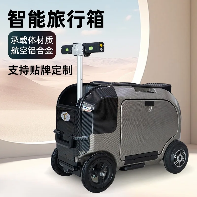 

Чемодан Большая вместимость из алюминиевого сплава. Несущий безопасный интеллектуальный замок. Новый умный электрический чемодан.
