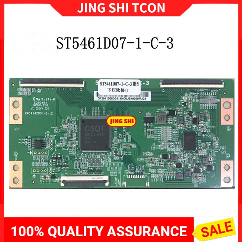 New Original 4K for Huaxing Photoelectric ST5461D07-1-C-3.