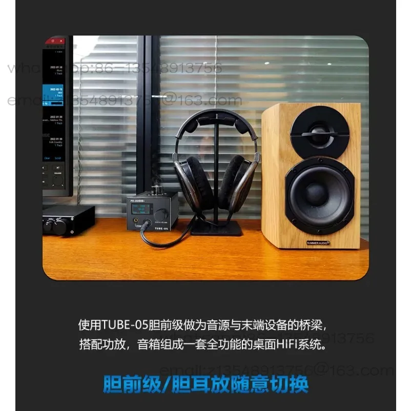 TUBE-05 High-End ECC82 Vacuum Tube Preamp Headphone Amplifier HIFI Front-End Discrete Components Stereo Amplifier