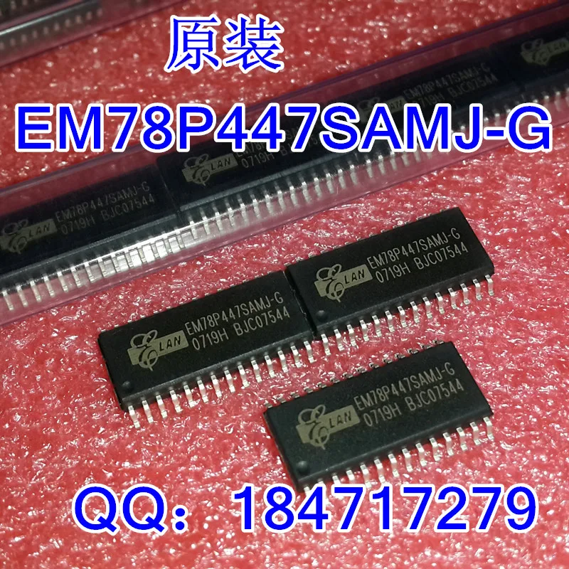 10pcs orginal new EM78P447SAMJ-G ELAN SSOP 14
