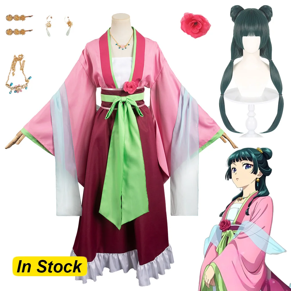 

Fancy Dress Maomao Cosplay Wigs Pink Suits Anime Apothecary Diary Costume Woman Halloween Carnival Party Fantasia Clothes