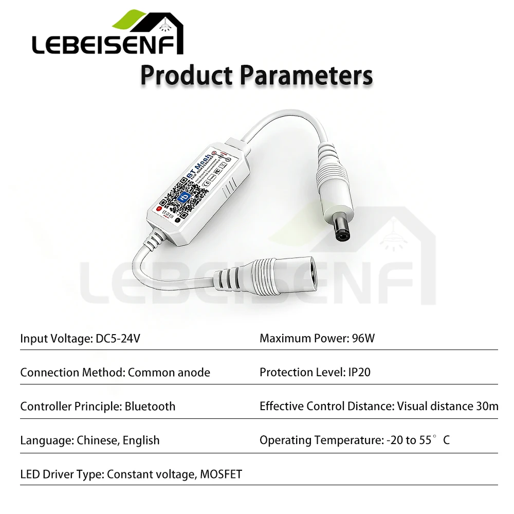 New LED Bluetooth single-color networking timing grouping dimming controller, controlled by Haodeng APP on mobile phone
