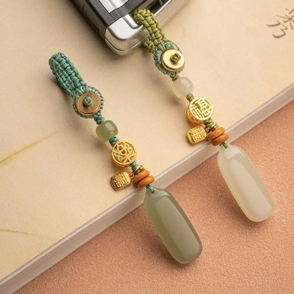 Fashionable Natural Hetian Jade Car Key Ring Tranquility Personality Pendant Key Pendants Green Peace Mobile Phone Chain Male