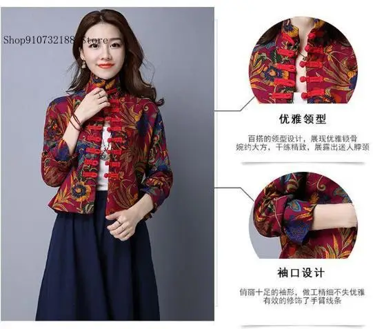 Spring Autumn Women Ethnic Chinese Retro Floral Cotton-Linen Shirt Jacket Lined Button-Down Casual Tops for Daily Wea