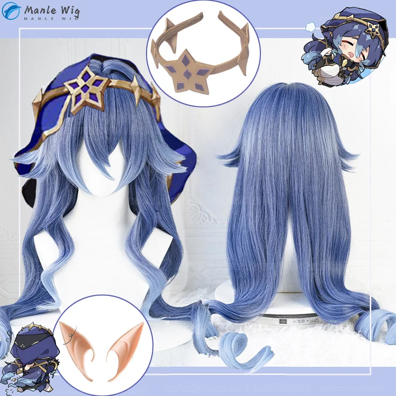 

Game Layla Cosplay Wig 100cm Long Blue Gradient Curly Hair Heat Resistant Wig Halloween Party Wigs + Wig Cap