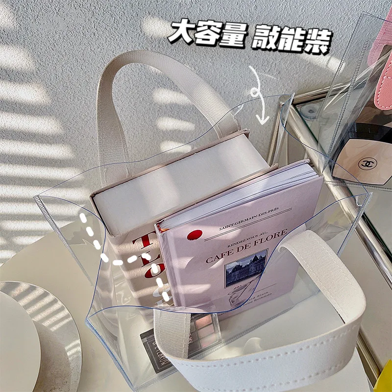 

1 шт. прозрачная сумка-тоут, прозрачная сумка для покупок, сумка через плечо, водонепроницаемая сумка из ПВХ для хранения подарков, косметики, пластиковые пакеты