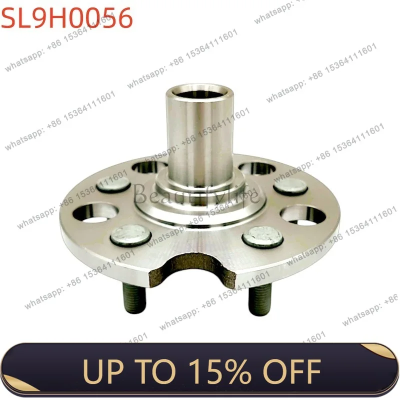 XX. Automotive hub wheel shell shaft head 6639-L001-002 Applicable to auto parts T600/T700/SR9 rear wheel shell