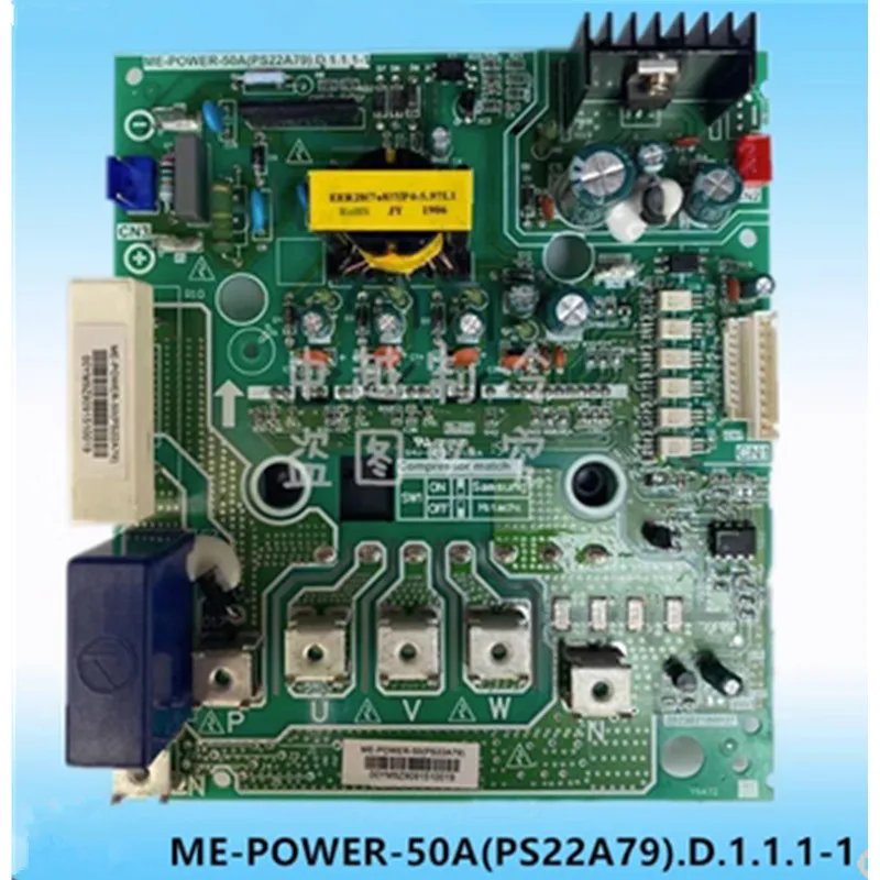 

New for Midea air conditioning multi-split ME-POWER-50A (PS22A79). D.1.1.1-1 module 50A