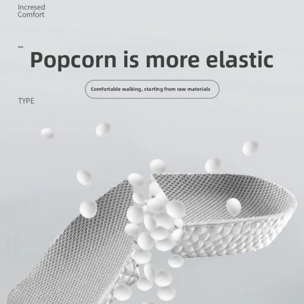 新しい EVA 身長増加インソール整形外科通気性 7 ポイントリフト靴パッド低反発ハーフパッドアーチサポート