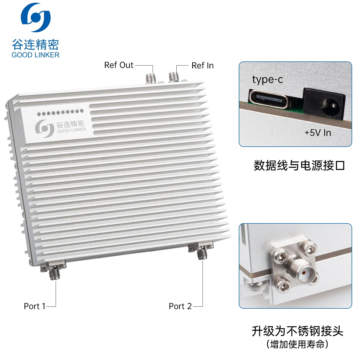 Spectrum analyzer 100kHz-6GHz dual port vector network analyzer USB interface