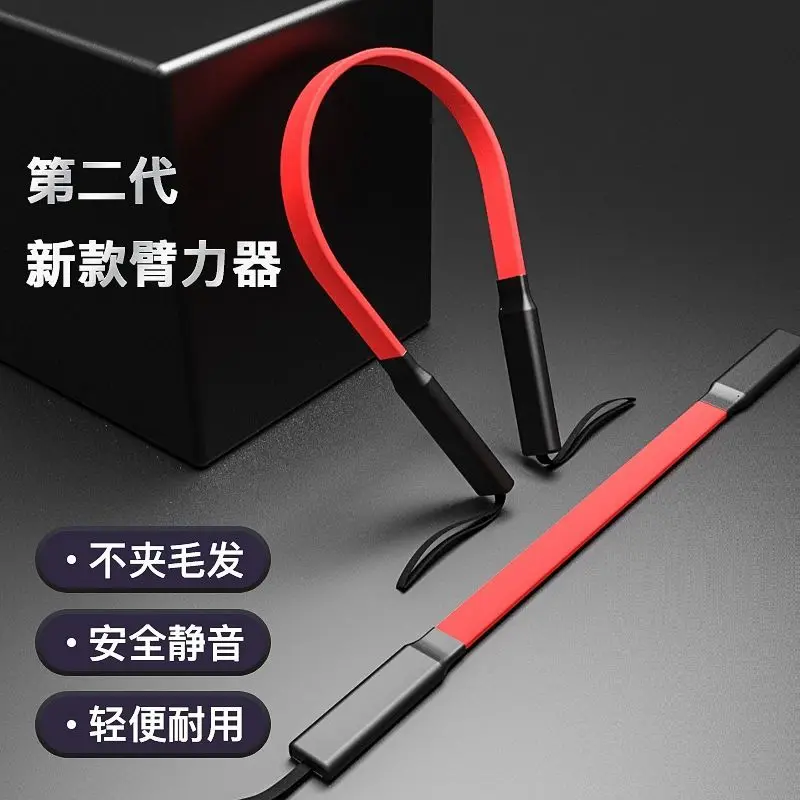 2nd Generation Arm Strength Trainer Red Black Silent Non-slip Grip Portable Fitness Equipment for Men Women Home Gym Workout