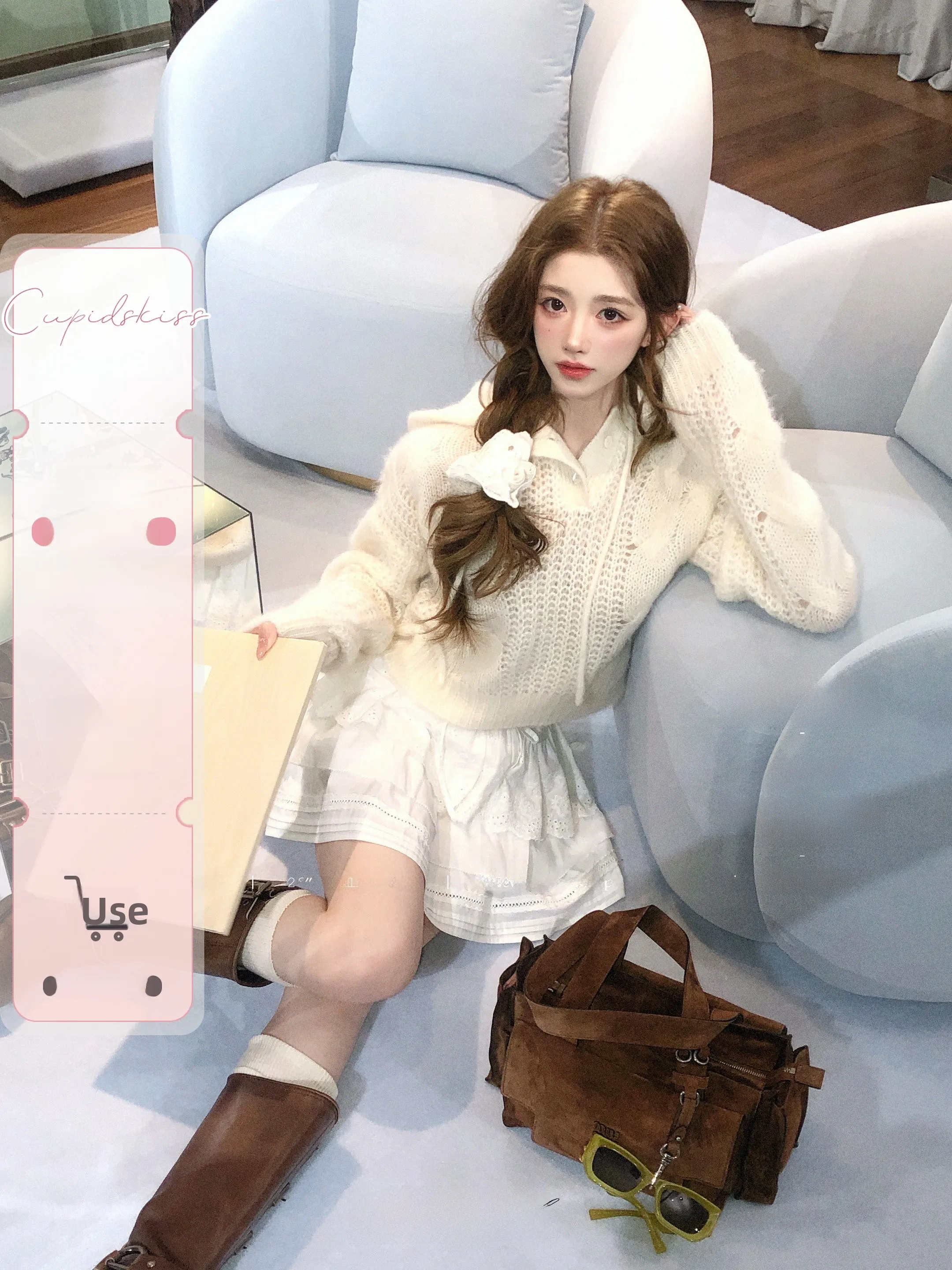 Csk Cupid Korean Sl…