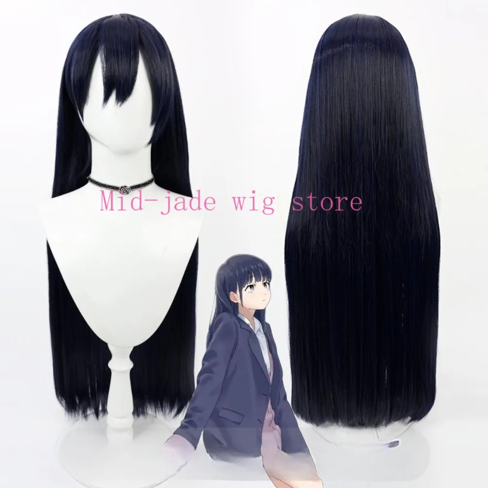 Yamada Anna Cosplay Wig Deep Blue Long Loose Hair Smooth Texture Layered Styling Wig for School Theme Christmas Celebration