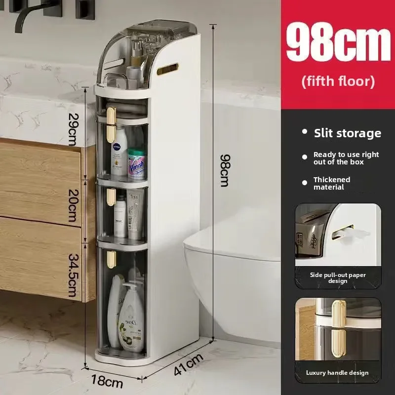 Home Storage Cabinet, Bathroom, Kitchen, Multifunctional, Movable, Multi-layer, Large Capacity Transparent Cabinet