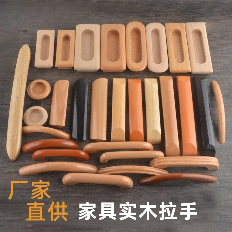 10PC Wood Handle Pull with screws 64mm/96mm/128mm Kitchen Cabinet Cupboard Door Drawer Knob Furniture Hardware Red/Nature color