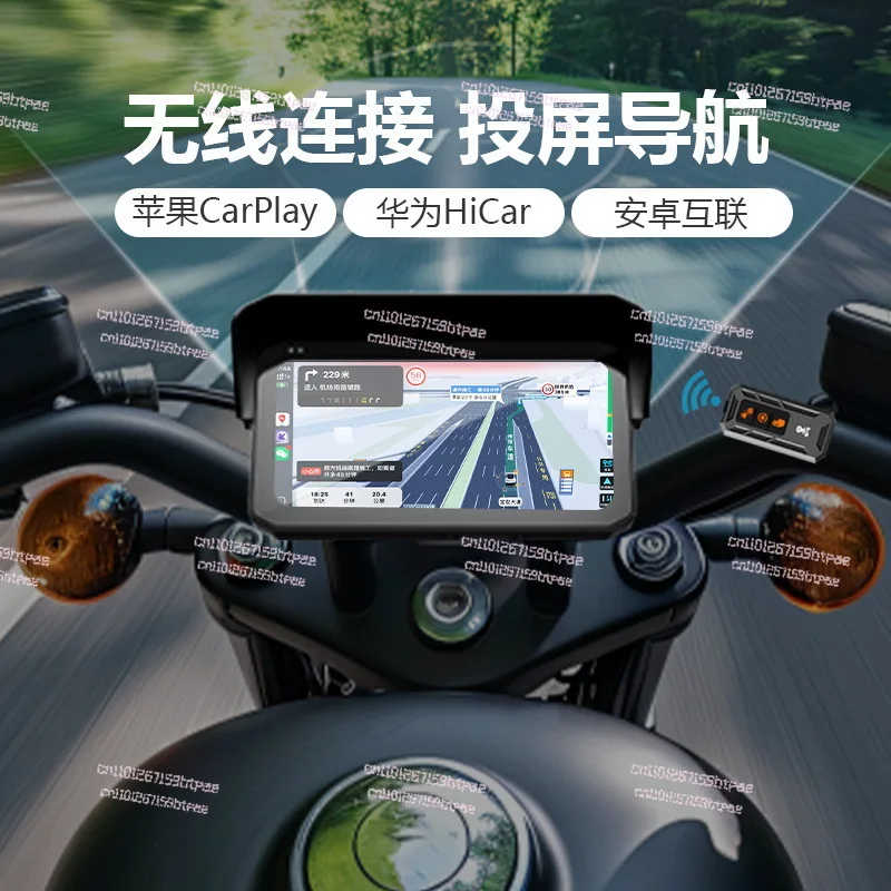 6.25インチバイク用ドライブレコーダー 前後デュアルレンズ Carplay対応 スマートカーカメラ 2K BSD