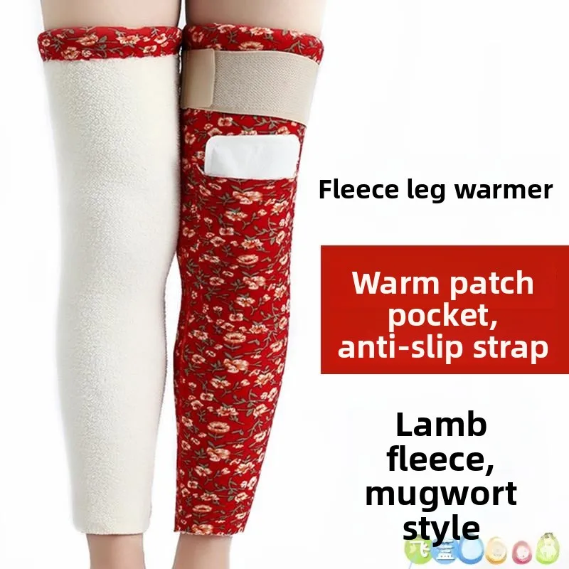 

Утепленные наколенники Thiened Moxa Fce для мужчин и женщин, противоскользящие, согревающие, длинные, для защиты ног и коленей от холода