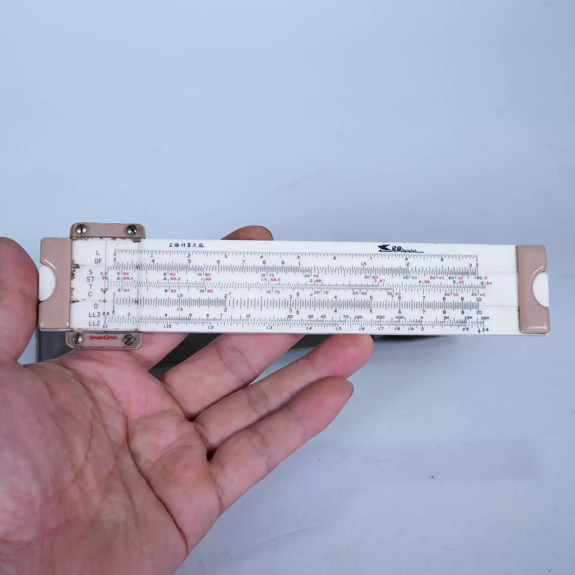 1960s 1970s Vintage Logarithmic Slide Rule Classic Mechanical Calculator Collectible Ornament Home Desk Decor