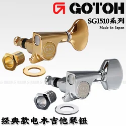 Gotoh (Baby 510) SGi510 Guitar Machine Head, 3L 3R or 6 in Line