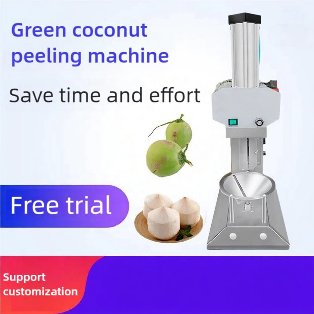 Low Price Coconut Peeling Machine 6-10pcs/min Air Claw Fixation 110V/220V 0.8kW Easy to Operate 1 Year Warranty