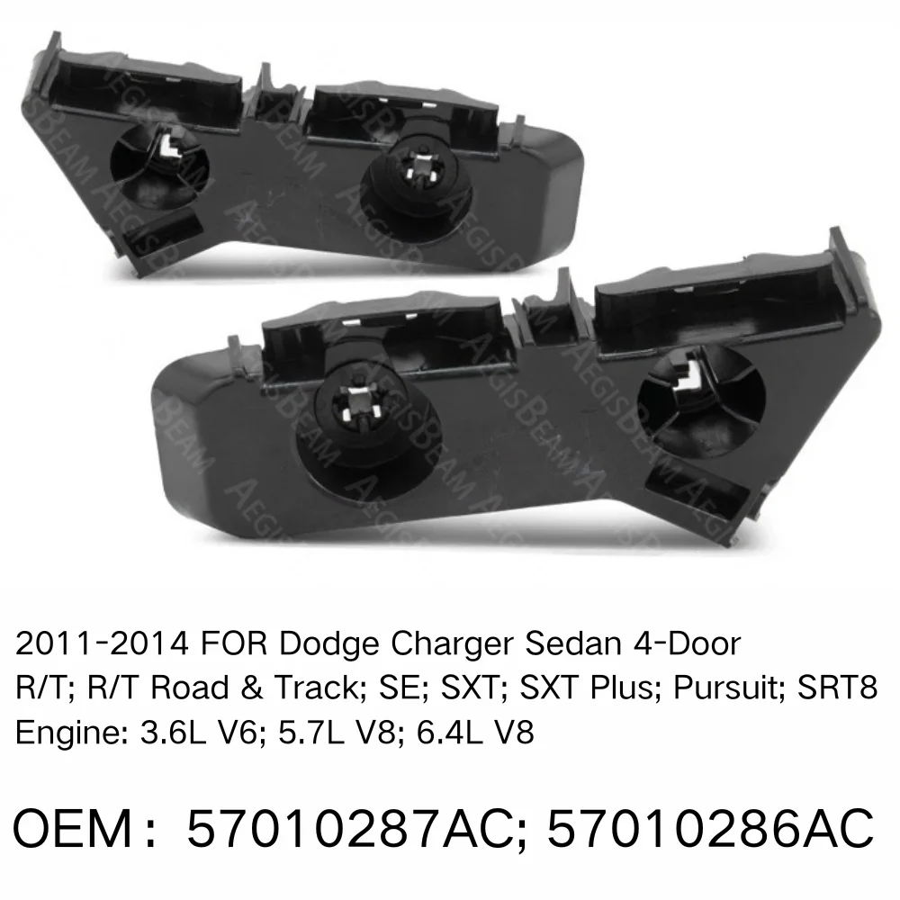 Front Bumper Retainer Bracket Spacer Support FOR 2011-2014 Dodge Charger Sedan 4-Door R T Road Track SE SXT Plus SRT8 57010287AC
