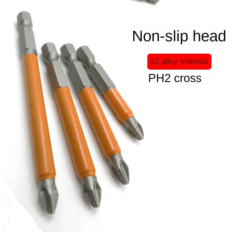 LIXIU Non-Slip phillips screwdriver tungsten steel strong magnetic Phillips bit extended electric screwdriver bit set 25-150mm