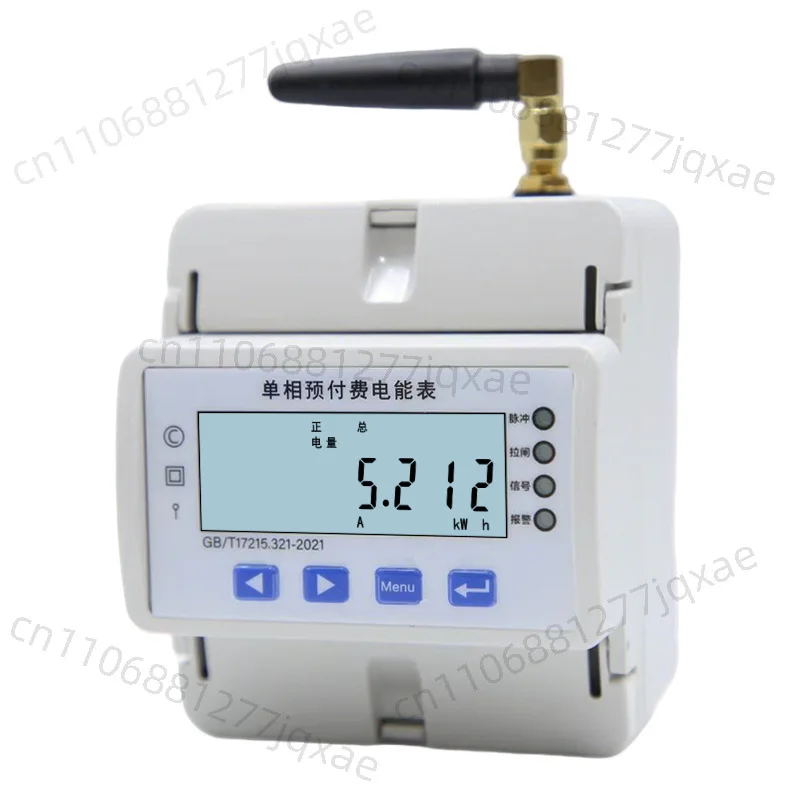 

4G wireless smart meters, single-phase prepaid energy meters, suitable for community properties, schools, and rental houses